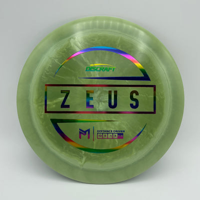 Paul McBeth ESP Zeus